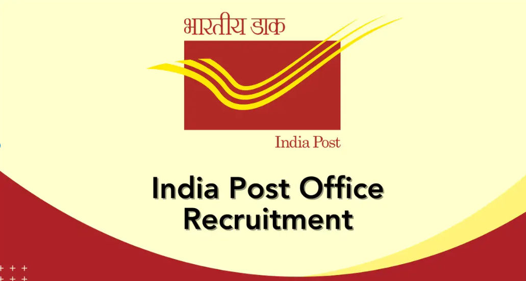 indpostoffice