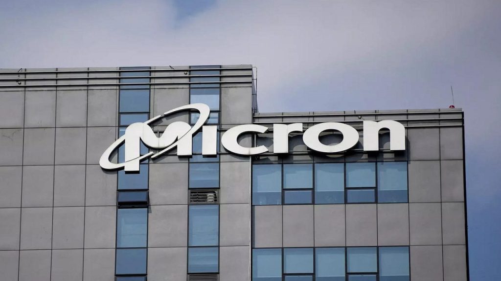 Micron hyderabad openings 2024 for 
Associate Engineer.